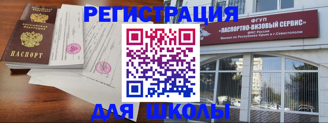 форма 3 в Богдановиче